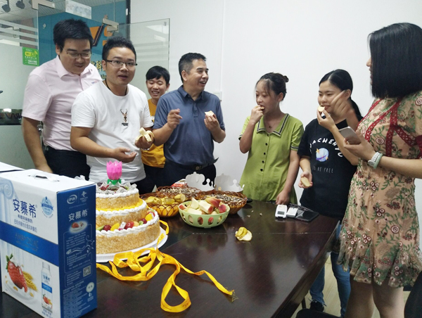 因为有你们-很幸运 海瑞思科技6月员工生日会 其乐融融