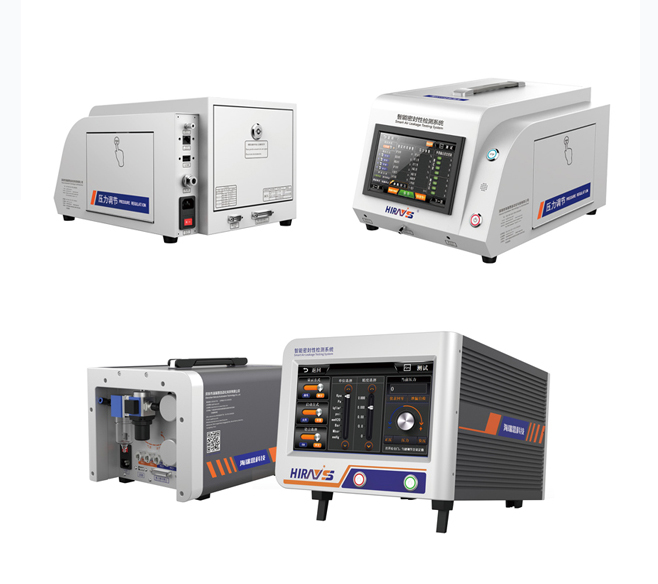 海瑞思气密性检测仪