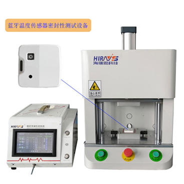 蓝牙温度传感器防水密封性测试案例分享