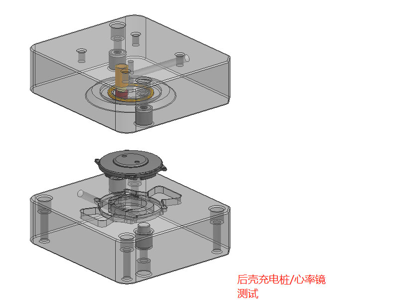 手表后壳充电桩防水测试