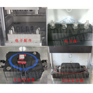 电子产品防水测试哪家好？海瑞思科技，行业好口碑