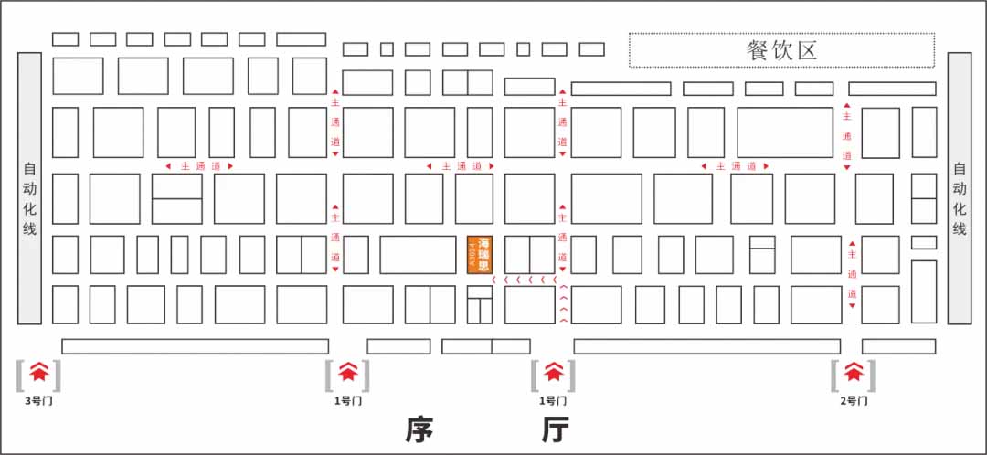 640 拷贝.jpg