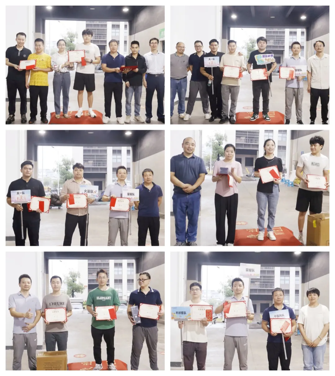 1732181423567947.png 企业微信截图_17321812917779.png