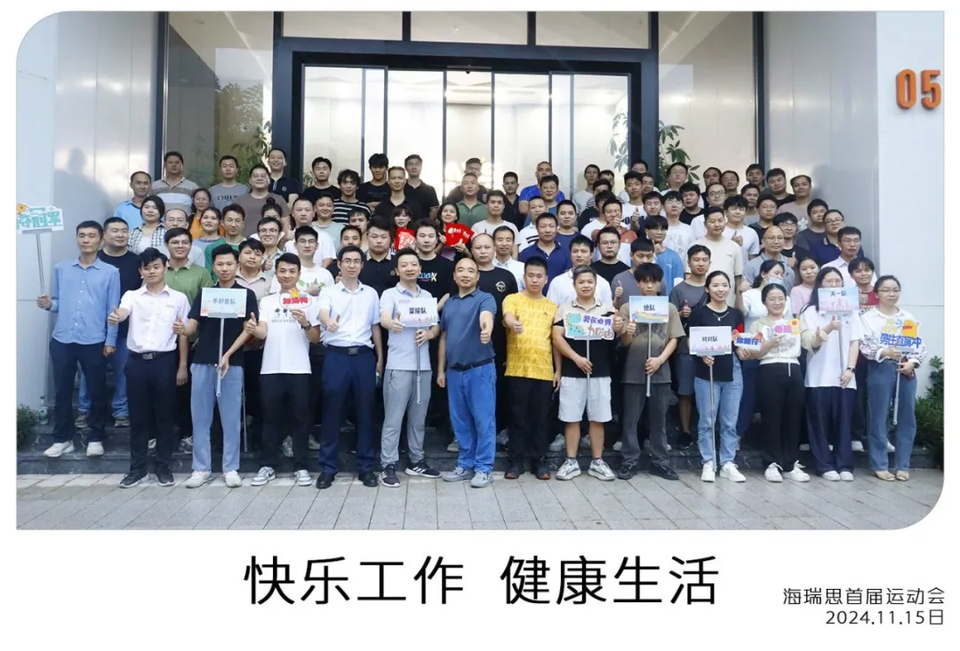 1732181444927680.png 企业微信截图_17321812704652.png