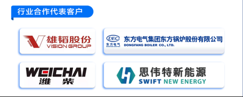企业微信截图_17365862959486.png