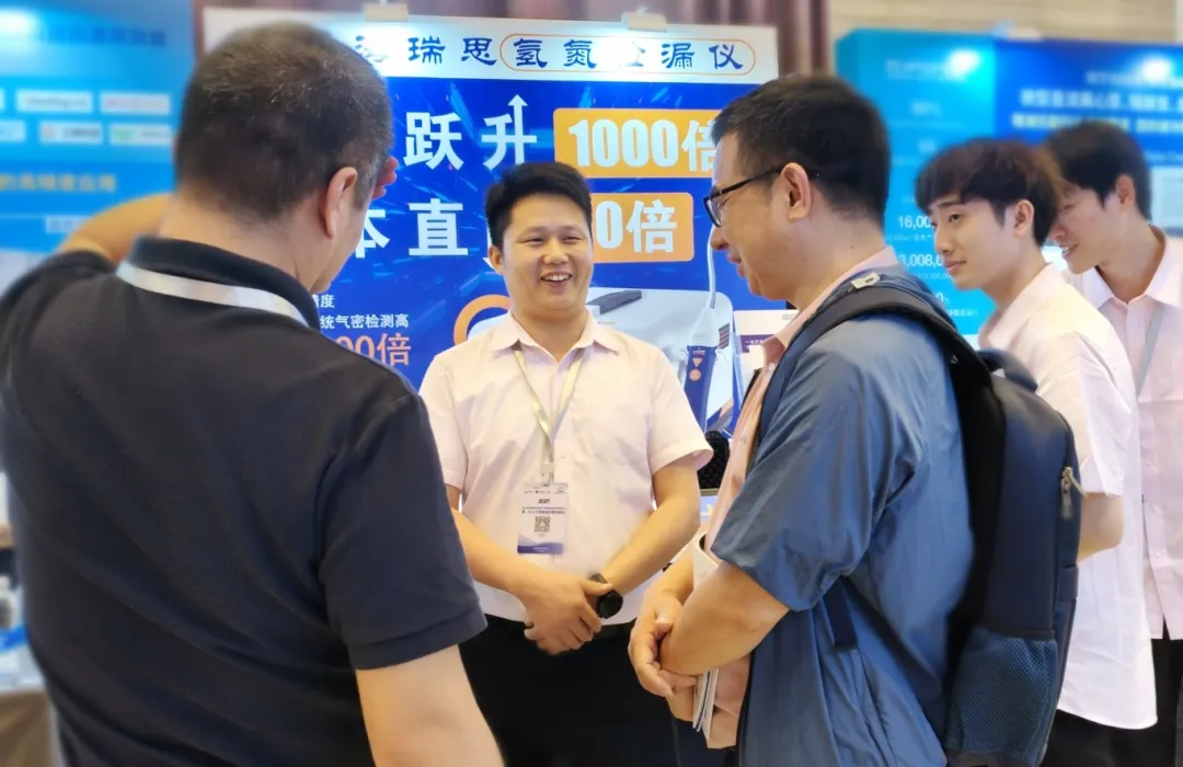 企业微信截图_17465139347783.png