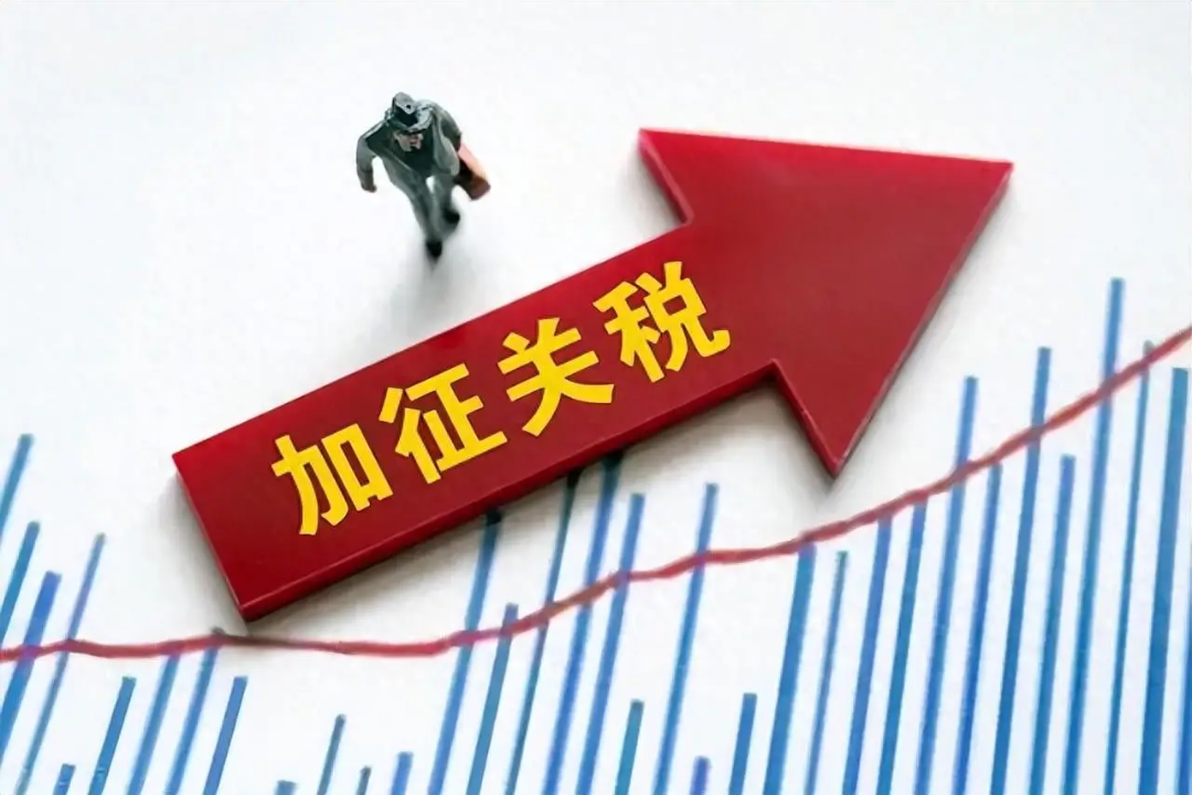 企业微信截图_17465149782150.png