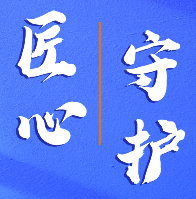 致敬每一位奋斗者！祝大家五一劳动节快乐~