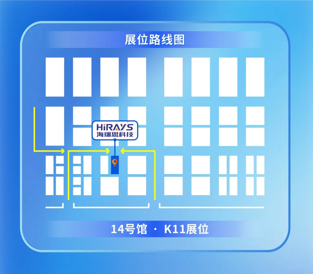 企业微信截图_17575513073973.png