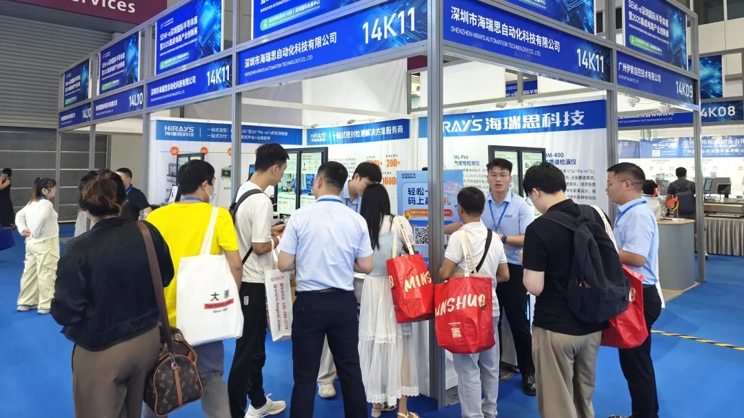 企业微信截图_17576489081408.png