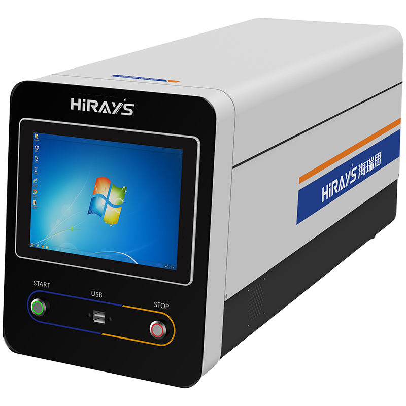 HM-200在线质谱分析仪