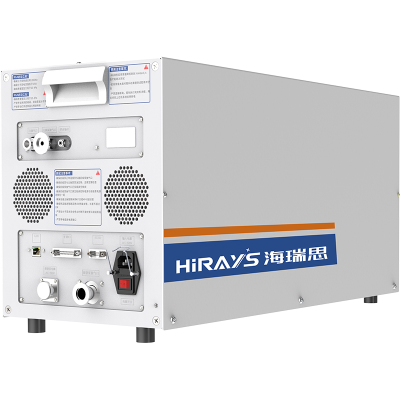 HM-210在线质谱分析仪