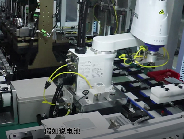 自动化测试平台测试平台