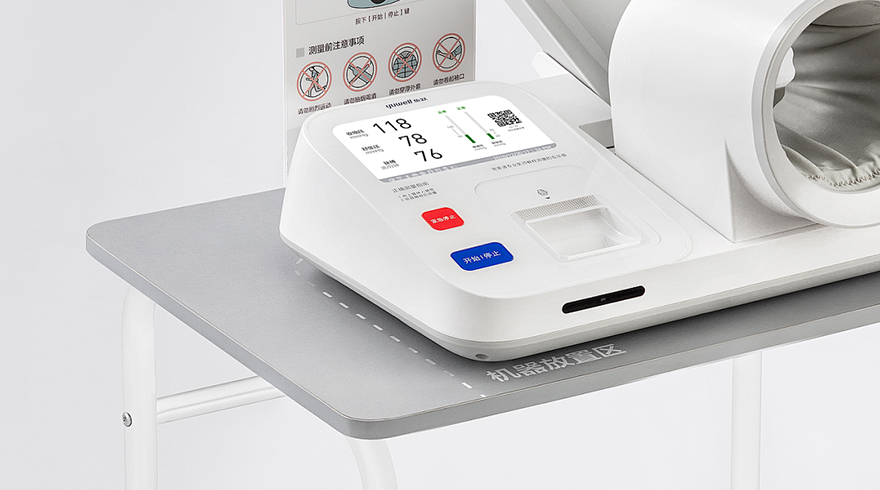 血压计行业解决方案