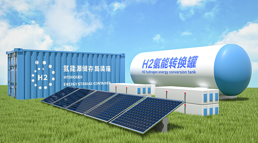 氢能源行业解决方案