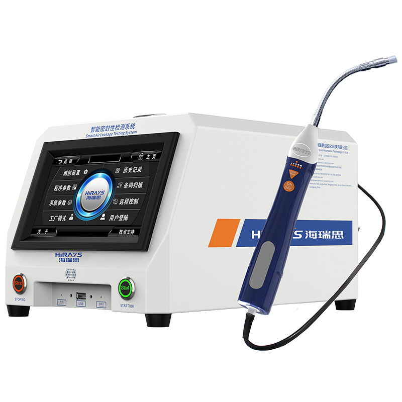 HQ-300冷媒检漏仪