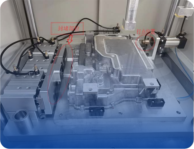 海瑞思汽车铸造件气密性防水检测设备，让防水检测更简单！