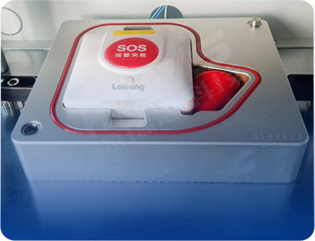 SOS求救报警器