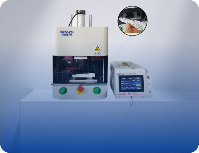 海瑞思科技气密性检测仪，让你轻松检测塑胶壳密封性！