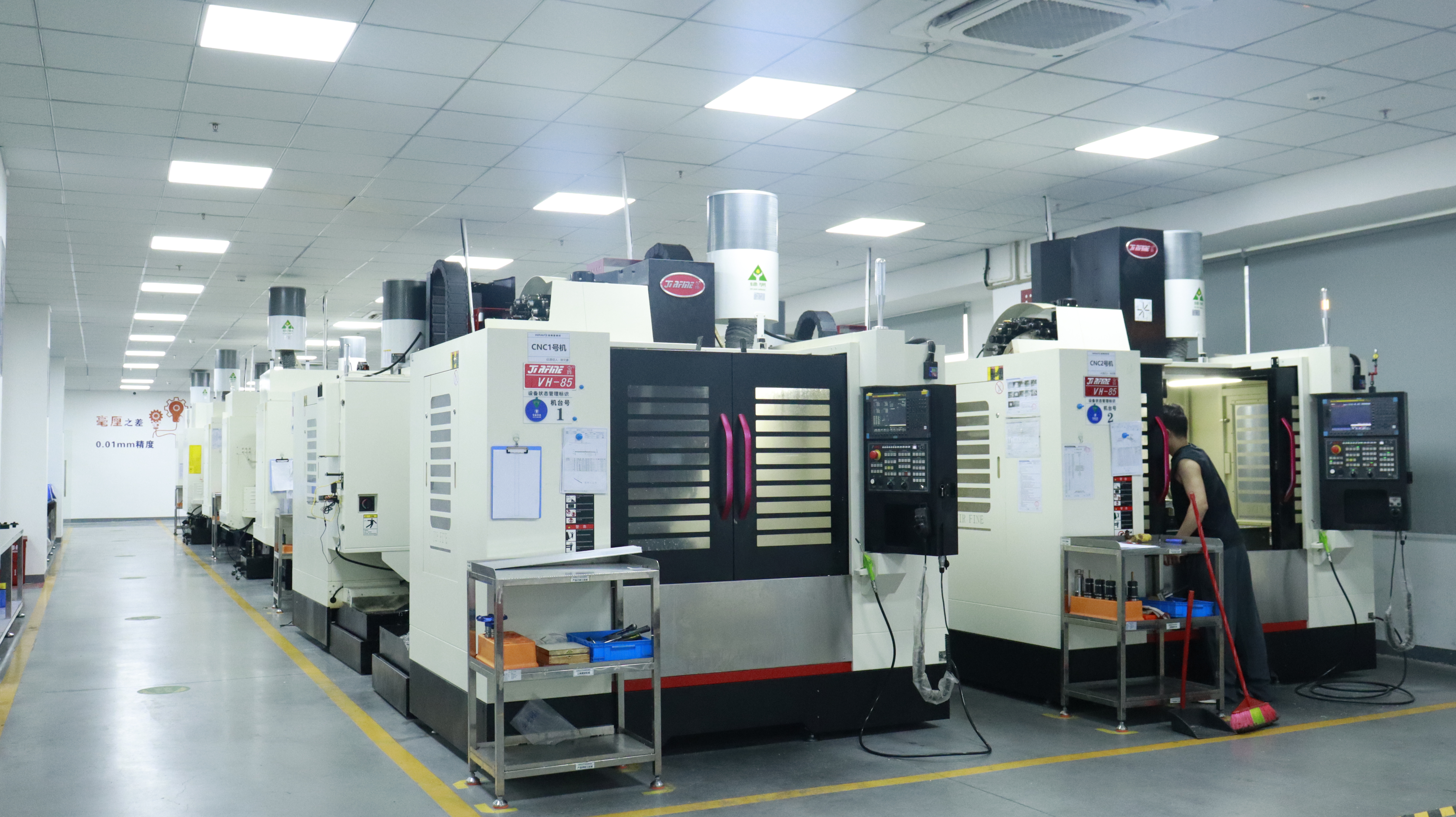 东莞公司——CNC加工区