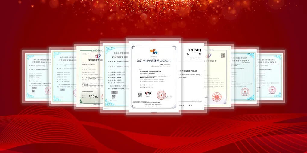 1764569649316831.jpg 微信图片_20251201141234_575_107.jpg