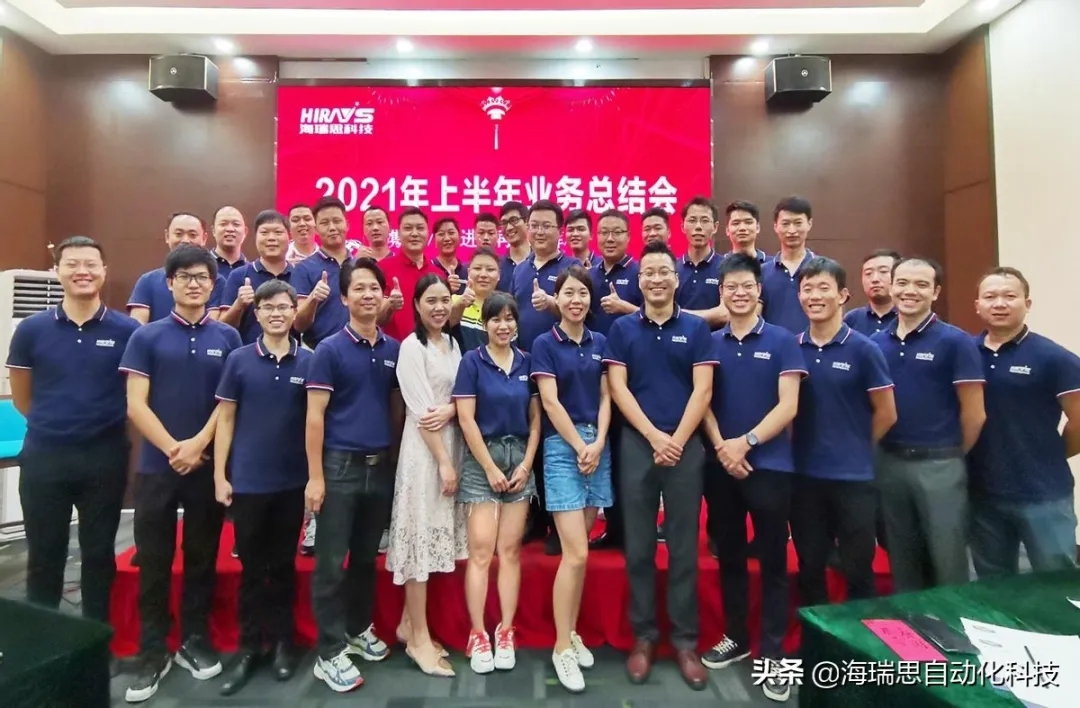 1764570579395308.jpg 微信图片_20251201142925_576_107.jpg