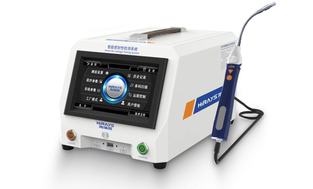 1765356436332295.png 微信图片_20251210164622_668_107.png