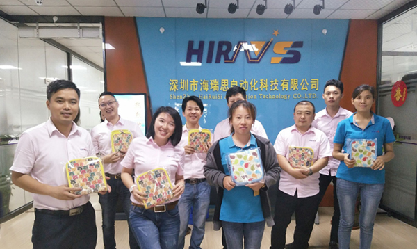 六一儿童节 海瑞思科技为员工子女贴心送福利