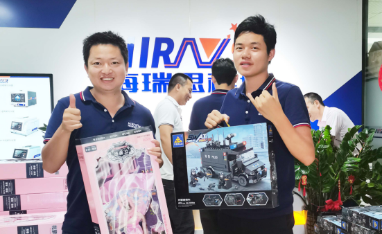 海瑞思为员工子女发放六一礼物|祝可爱的你们节日快乐