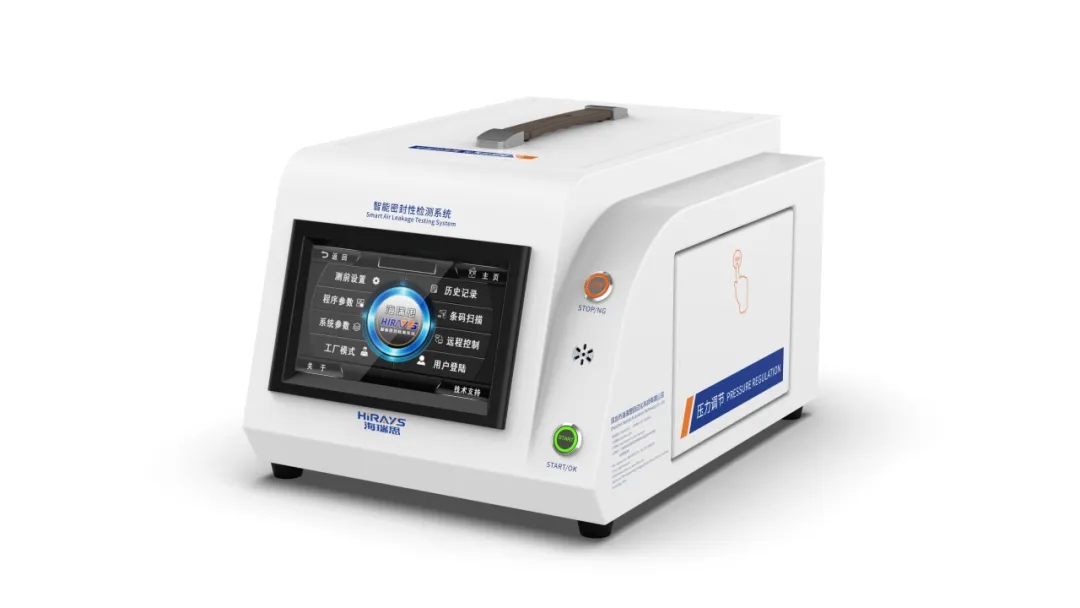 1768016331556216.jpg HC.jpg