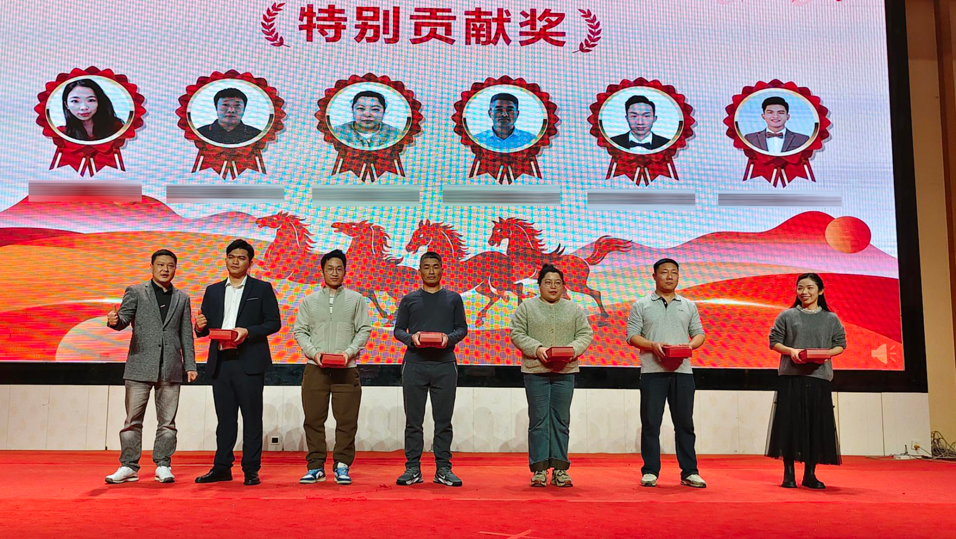 特别贡献奖-修.png