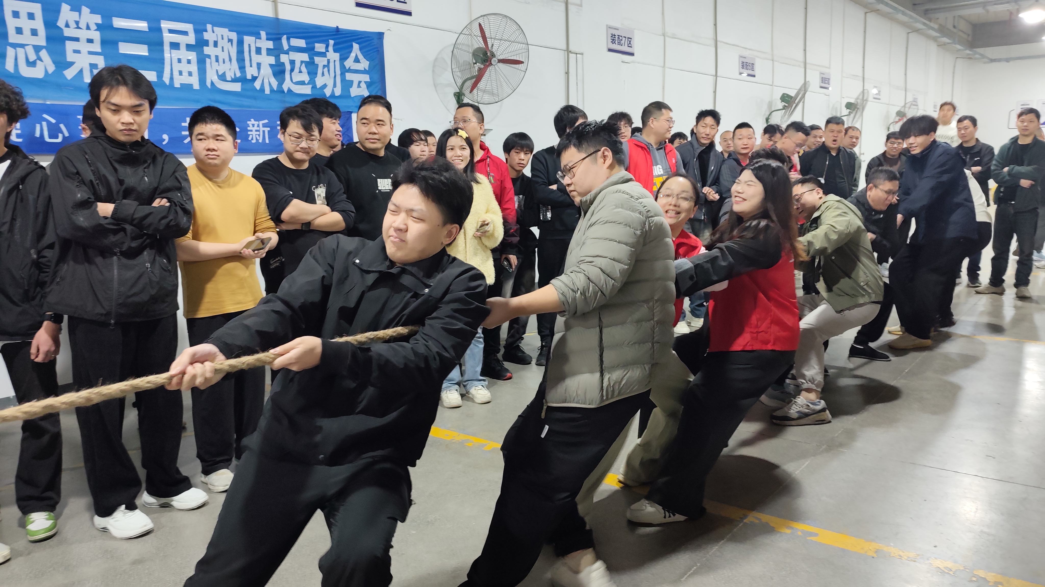 凝心聚力，共赴新程 | 海瑞思第三届趣味运动会圆满举行