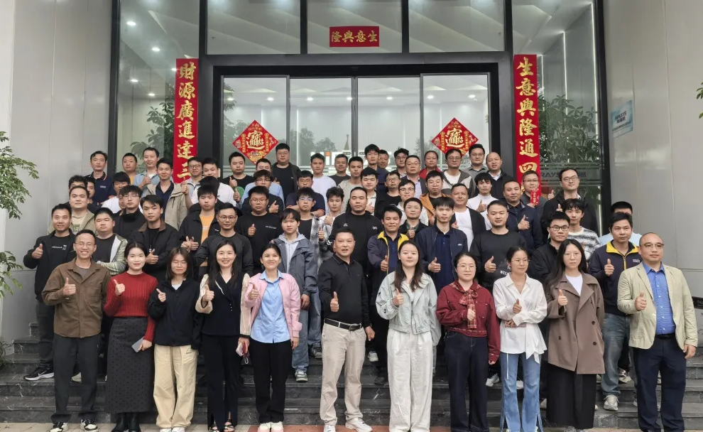 开工大吉｜海瑞思开启2026奋斗新征程