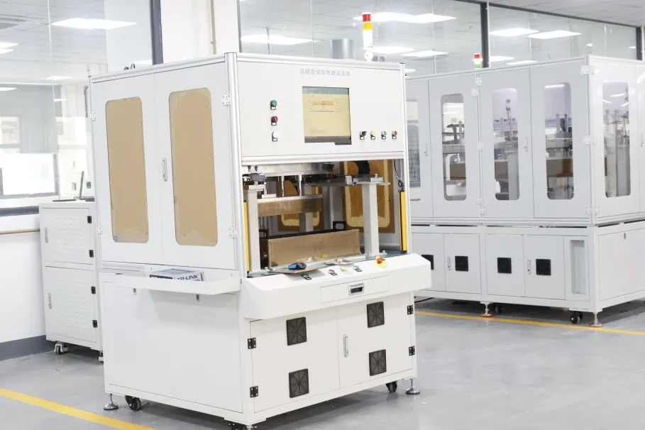 1773643096973772.png 电芯漏液RGA检测系统.png