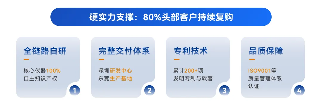 1774578618598551.png 海瑞思2.png