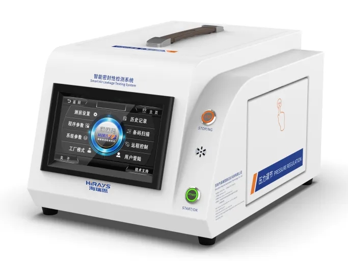 1775722611166341.jpg HC系列气密检测仪.jpg