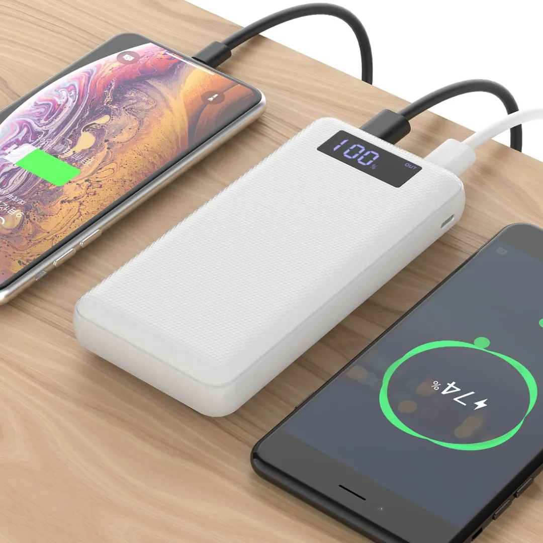 1775873314370406.png 充电宝.png