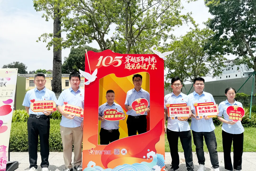 1783153873466984.png 图片5.png