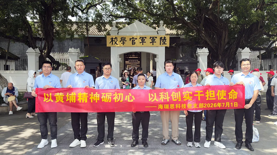 1783153890296859.png 图片6.png