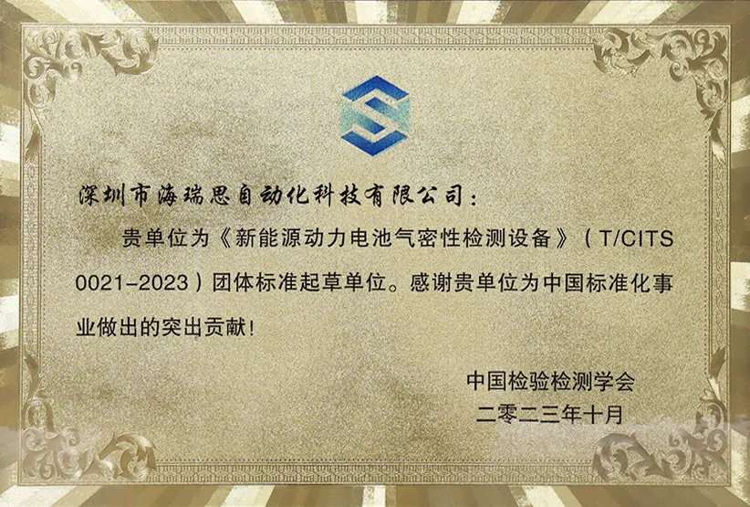 1783403533513309.png 图片2.png
