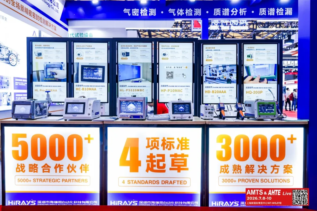 1784019018368166.png 图片7.png