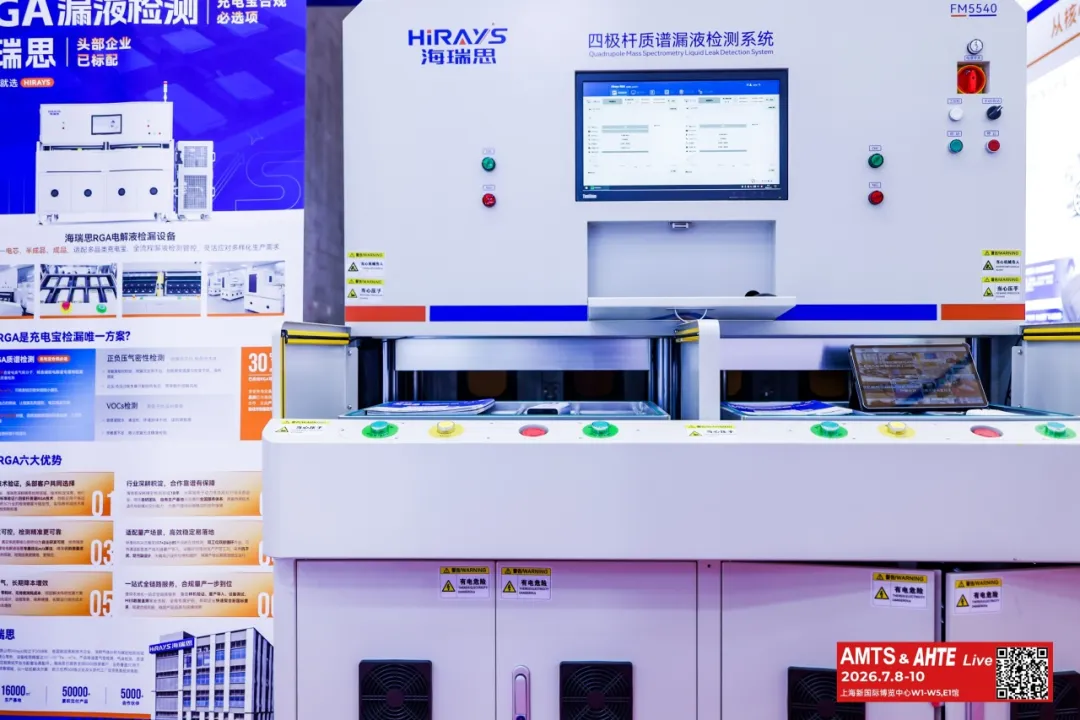 1784019038241558.png 图片8.png
