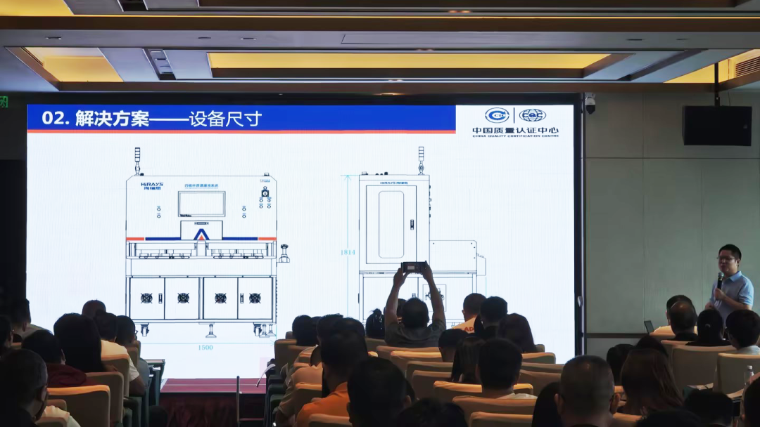 1787038062747941.png 图片3.png