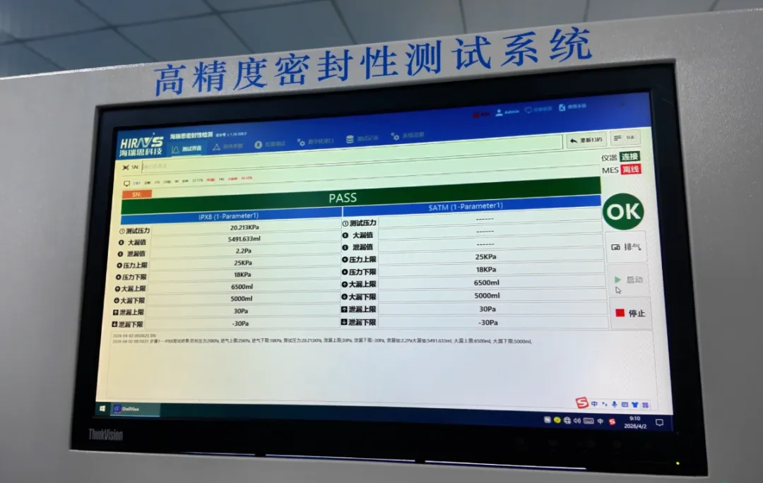 1790063346542080.png 图片1.png